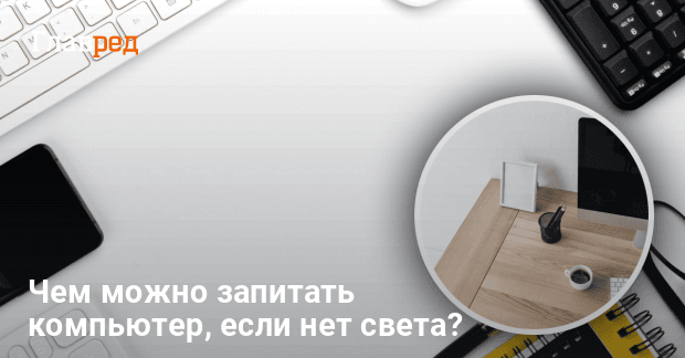 Обновляем компьютер правильно: пошаговое руководство по замене комплектующих