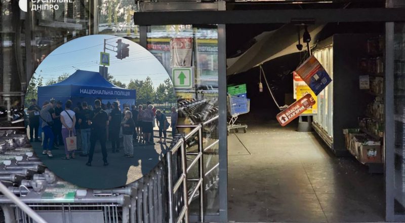 РФ ударила по Днепру баллистикой: поврежден магазин, пострадали люди