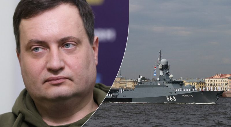 Спецоперація "Рибалка": ГУР отримало секретні дані про флот РФ – що відомо