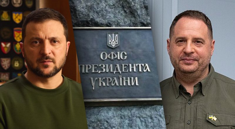 Зеленський зробив заяву про справжню роль Єрмака у житті України