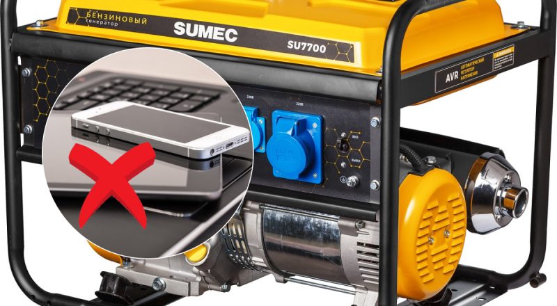 Что нельзя подключать к генератору: важные советы, которые сохранят технику