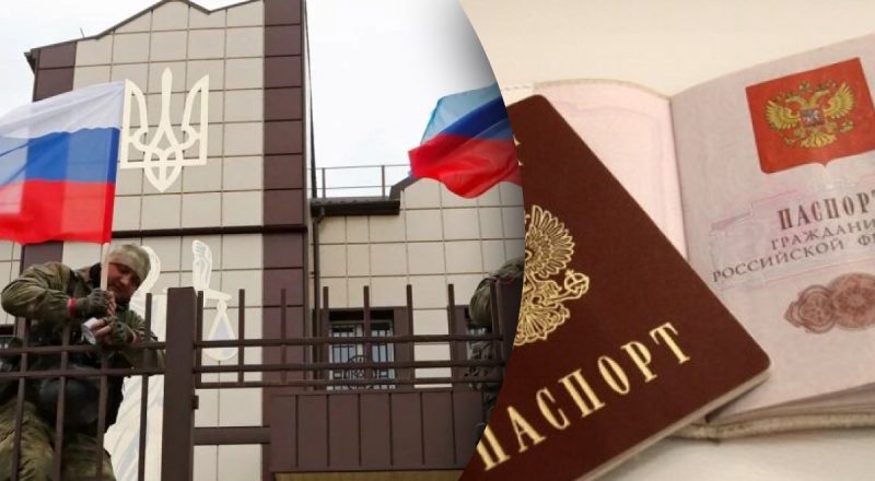 Як росіяни погрожують жителям ТОТ, котрі не хочуть отримувати паспорт РФ