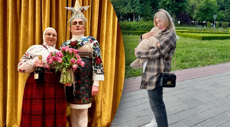 "Мама Вєрки Сердючки" Інна Білоконь уперше показала онуку