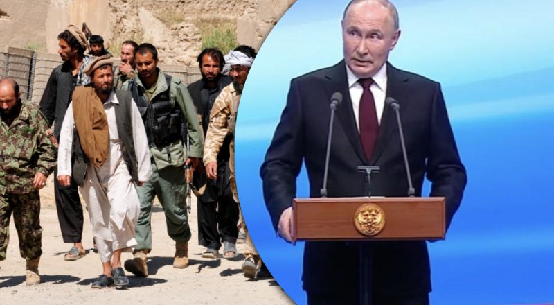 Перевзувся: Путін зробив цинічну заяву про "Талібан" і боротьбу з тероризмом