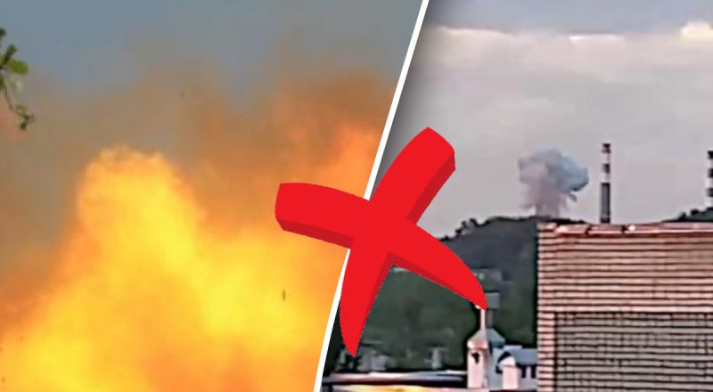 ГУР "подожгло" беспилотниками пороховой завод в Тамбове: это уже не впервые