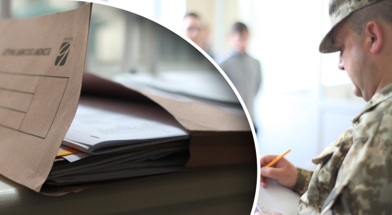 Обновил данные, но медкомиссию не прошел - будет штраф или нет: ответ Минобороны