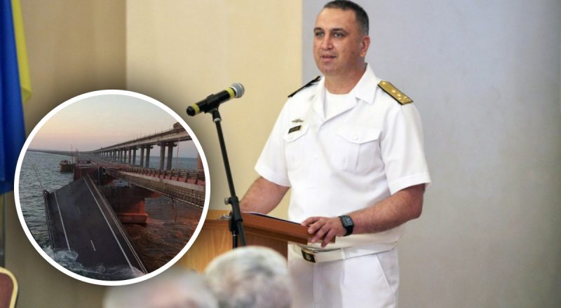 Чи обов'язково знищувати Керченський міст: головком українського флоту оцінив варіант
