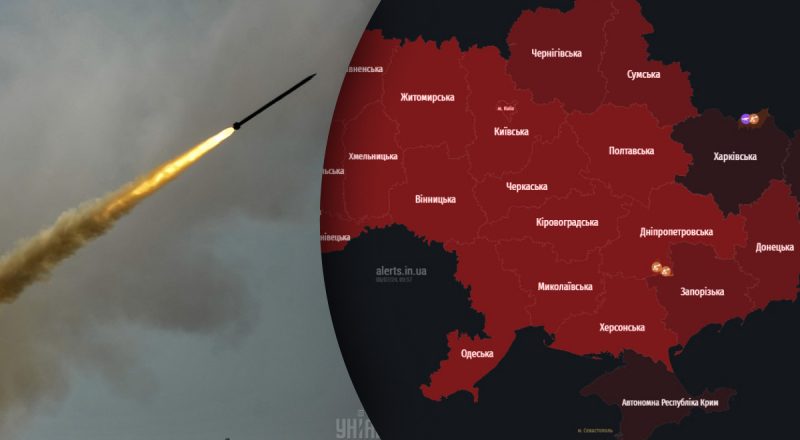 Масований ракетний удар по Україні 8 липня: в регіонах прозвучали перші вибухи