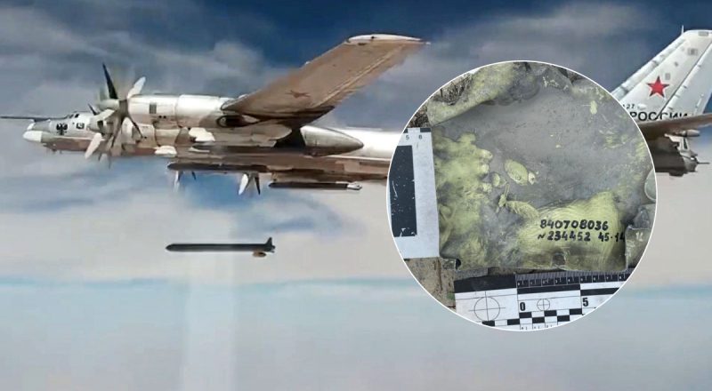 Возмездие будет: в СБУ сказали, какой ракетой РФ ударила по "Охматдету"