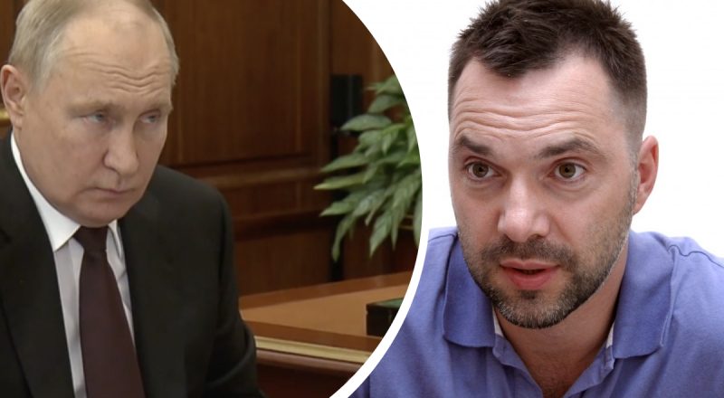 "Бери их тепленькими": Арестович дал совет Путину, как завоевать украинцев