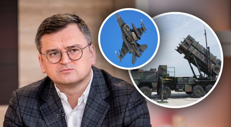 F-16 и Patriot уже в пути: Кулеба раскрыл новые детали помощи Украине