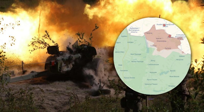 ВСУ выбили оккупантов из села на Харьковщине - Deep State