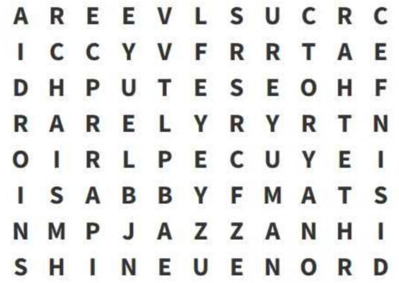 Ребус для тих, у кого чудовий зір: треба знайти слово за 7 секунд