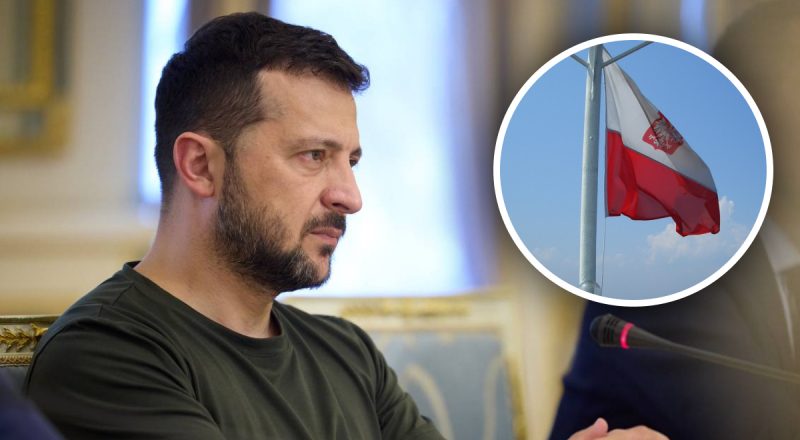Натякнув на Польщу: Зеленський розповів про проблемних партнерів України