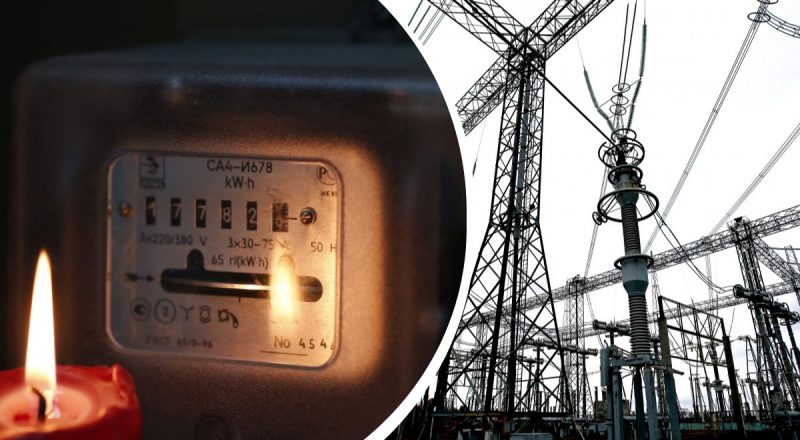 Часу мало: коли повернуться відключення світла - тривожний прогноз від ДТЕК