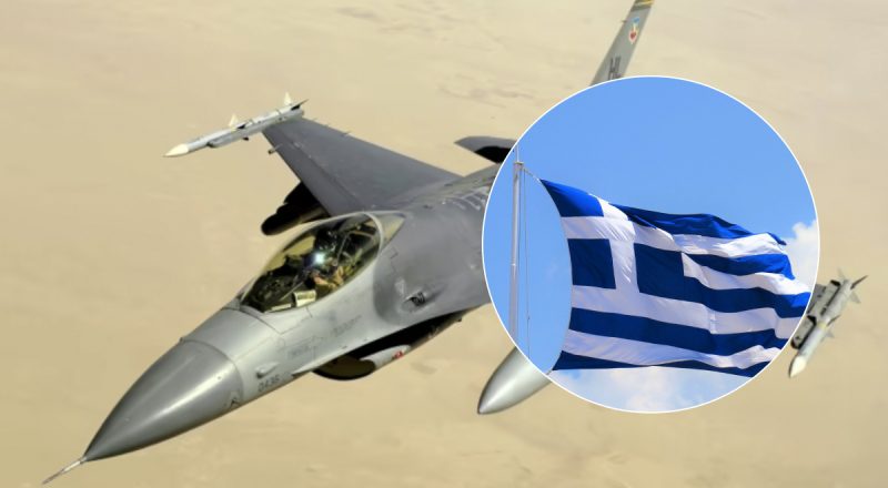 Греция планирует через США передать Украине 32 истребителя F-16 - Al Jazeera