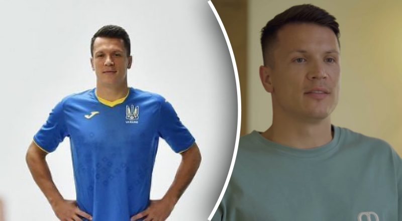 "Я не прощаюся": Коноплянка оголосив про завершення футбольної кар'єри