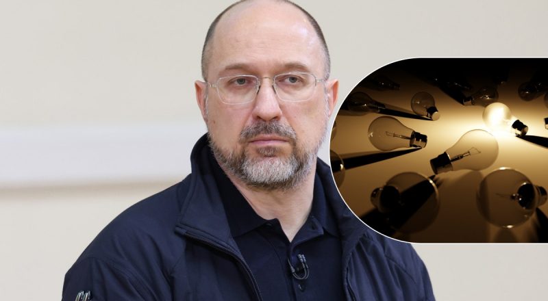 Кому не будут отключать свет: Кабмин расширил список