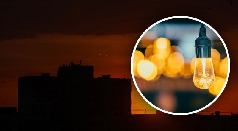 Графіки в Україні будуть "значно м'якшими": стали відомі конкретні терміни