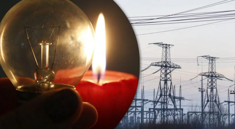 Уже на следующей неделе: Украина может вернуться к графикам отключений света