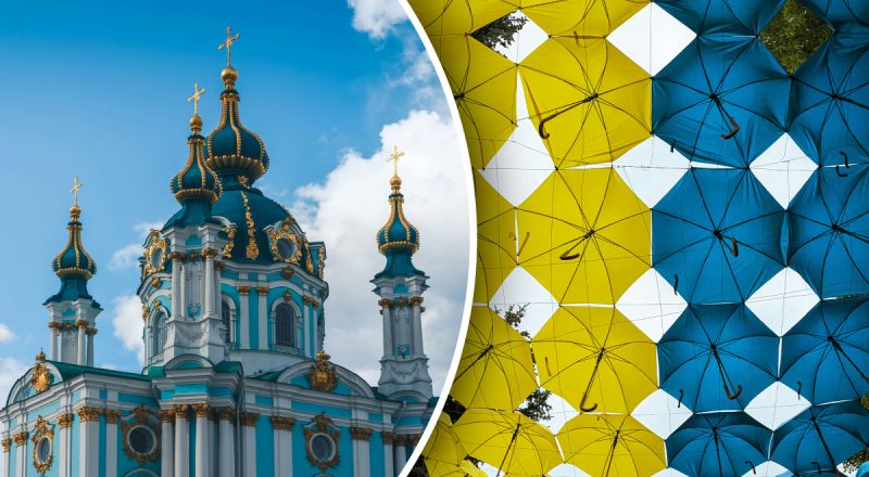 Що не можна робити 20 липня: яке церковне свято у цей день