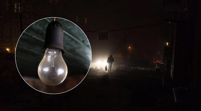 Будут выключать сразу две очереди: как будут действовать графики отключения света 21 июля
