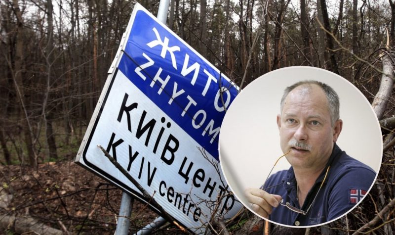 Наступление РФ на Киев через год или два: Жданов назвал условие