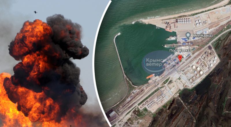 У РФ скаржаться на приліт по порту "Кавказ": дрони атакували поромне судно