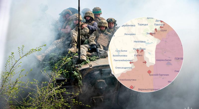 Будут полностью окружены: оккупанты создают котел для ВСУ под Торецком - Bild