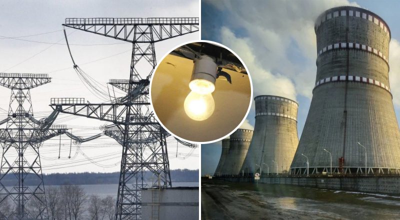 "Мы должны готовиться к самым сложным ситуациям": Укрэнерго об отключении света зимой