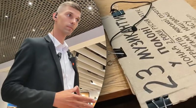 "Не формат ЦУМа": в Киеве охранник ТЦ выгонял посетителей с плакатами о военнопленных