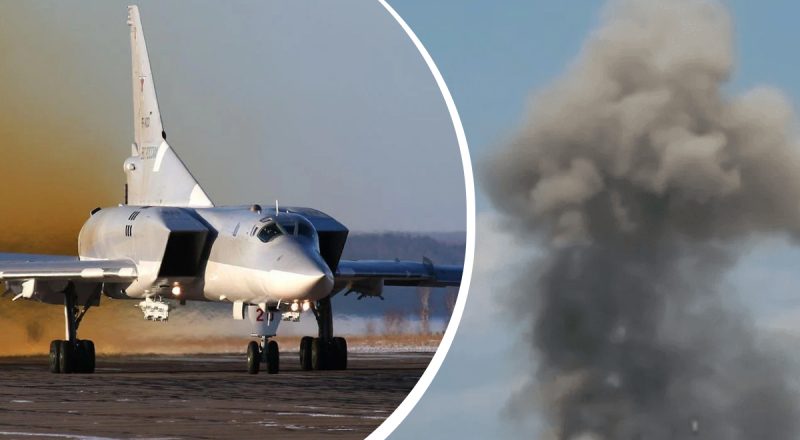 БпЛА ударили по аэродромам базирования истребителей и ядерных ракетоносцев РФ
