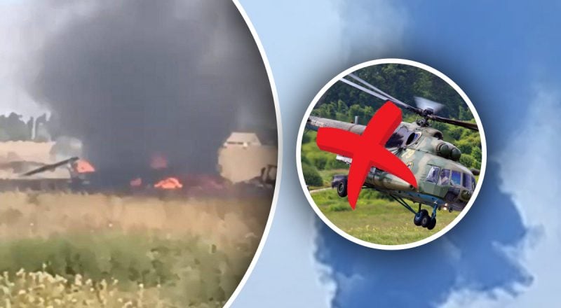ЗСУ могли уразити Мі-8 РФ із "трьохсотими", над Донецьком - величезний стовп диму
