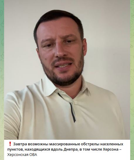 Александр Прокудин