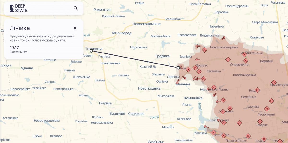 Расстояние до Покровска по со состоянию на 2 августа