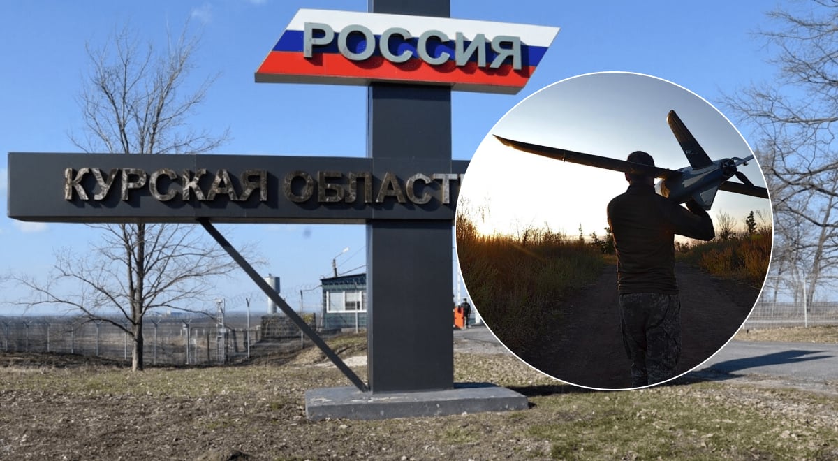 В Курске прогремели мощные взрывы: в РФ пожаловались на атаку дронов