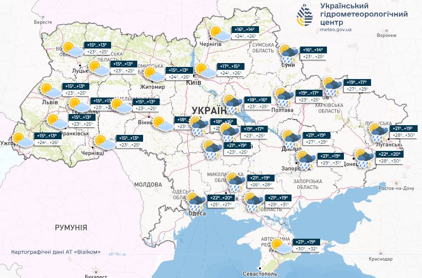 Погода в Украине 4 августа