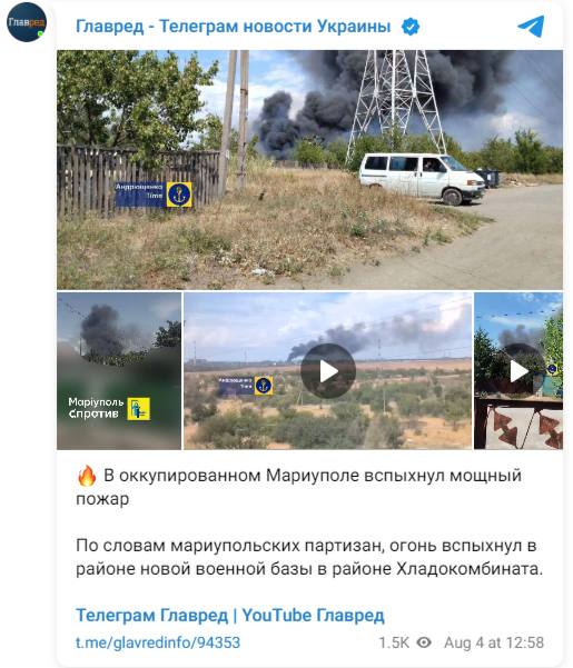 У Маріуполі спалахнула пожежа в районі нової військової бази РФ: що відомо