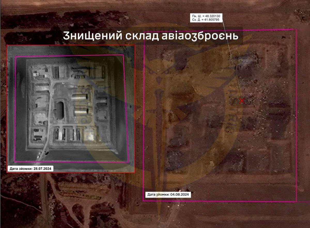 Удар по аэродрому "Морозовск" 3 августа