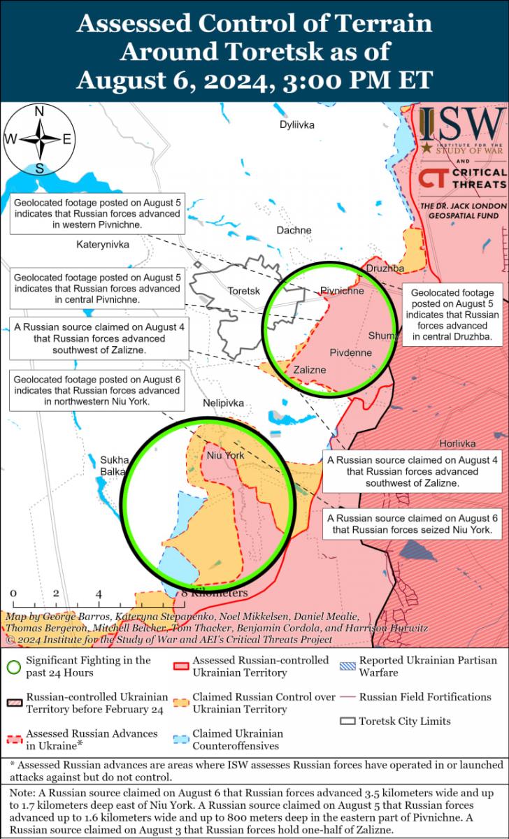 Просування РФ в Нью-Йорку: чи вдалось ворогу захопити населений пункт - ISW Просування РФ в Нью-Йорку: чи вдалось ворогу захопити населений пункт - ISW
