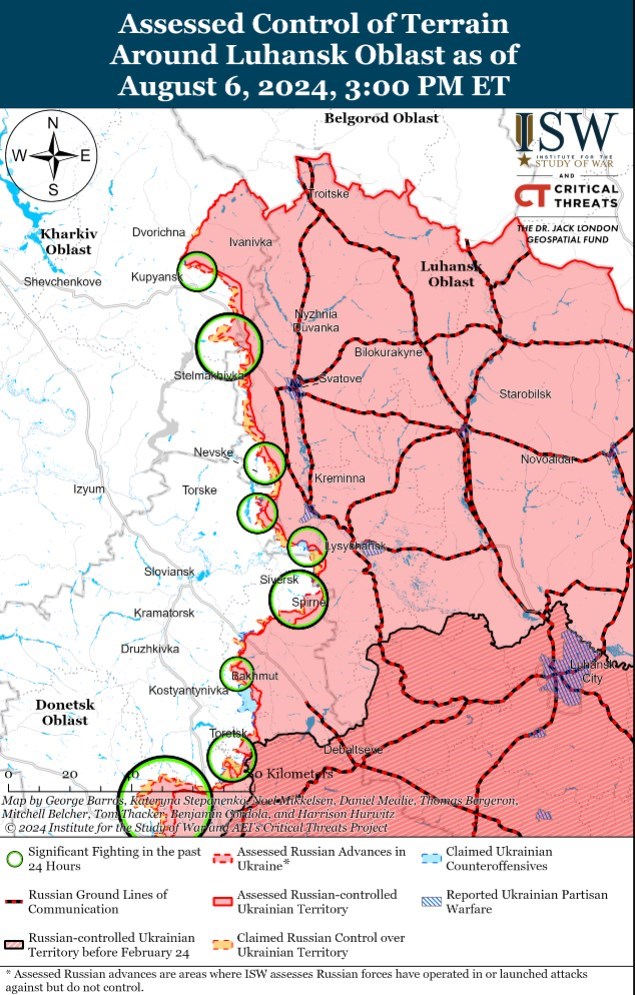 Луганська область Луганська область