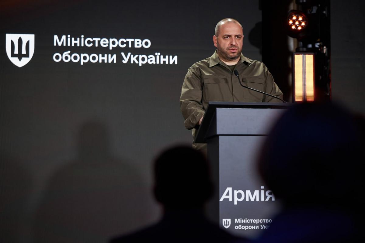 Презентація застосунку "Армія+" Презентація застосунку "Армія+"