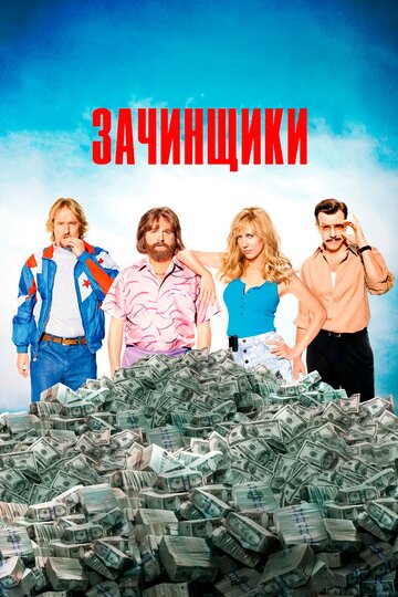 фільми фільми