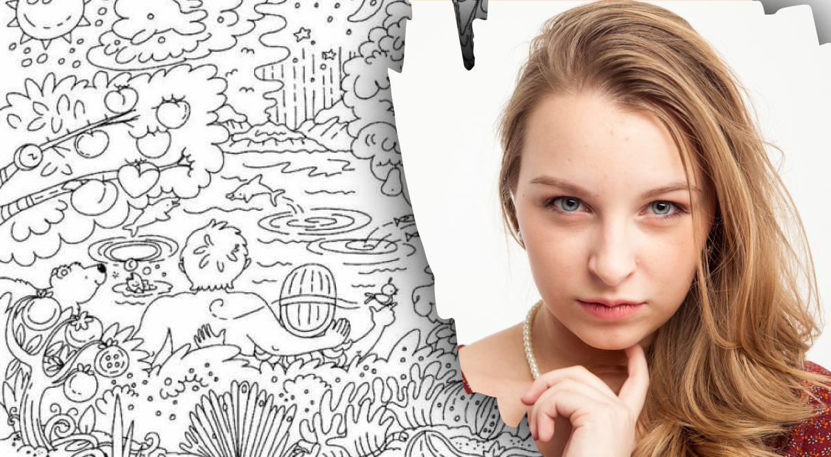 Девушка, загадка Девушка, загадка