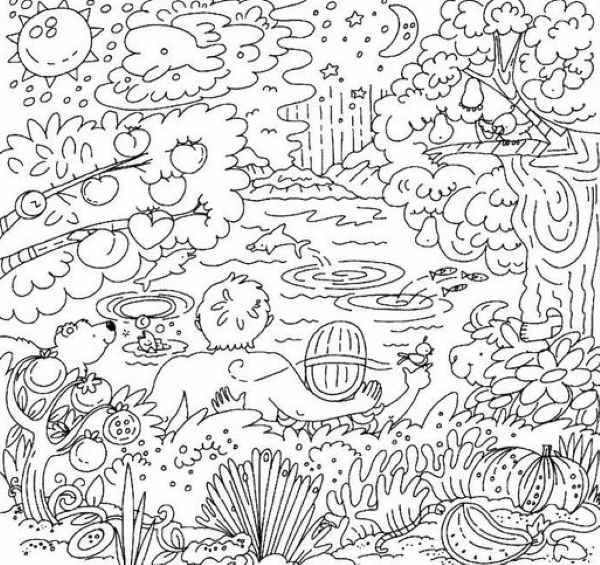 Загадка Загадка