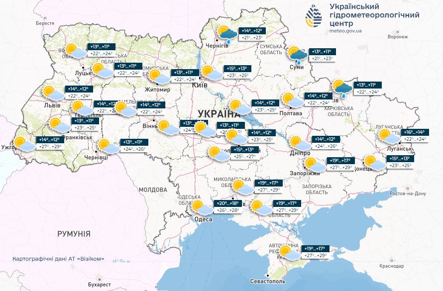 Погода в Украине 13 августа