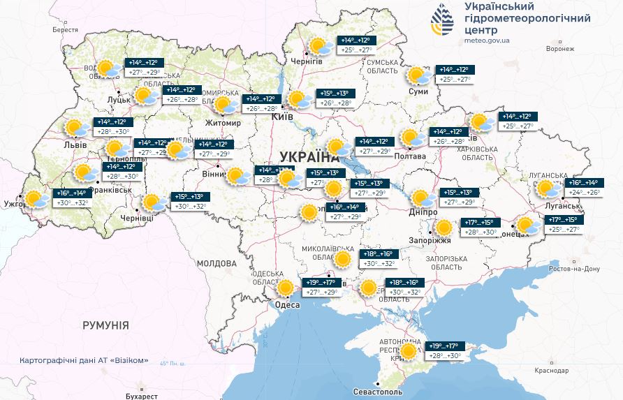 Погода в Украине 15 августа