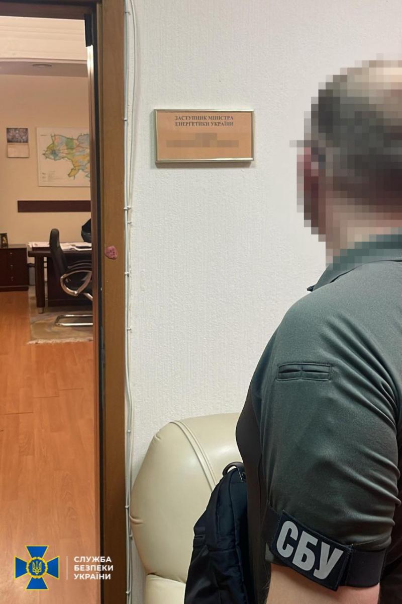Заступника голови Міненерго затримали на хабарі в $500 тисяч