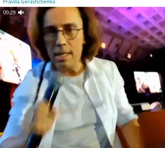 Конфлик на концерте Галкина