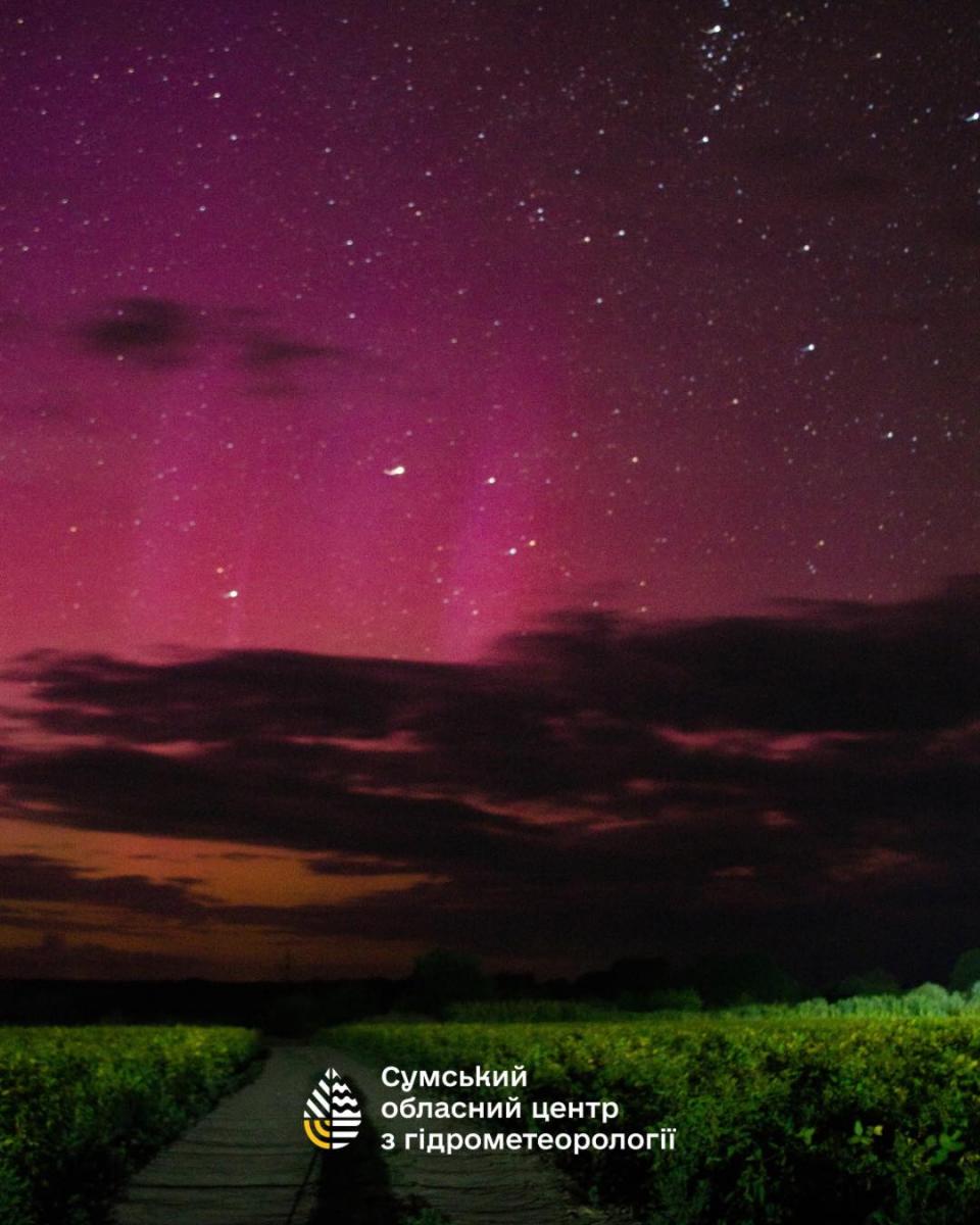 Північне сяйво в Україні 13 серпня Північне сяйво в Україні 13 серпня